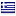 dengi7tut.accountant is hosted in Greece